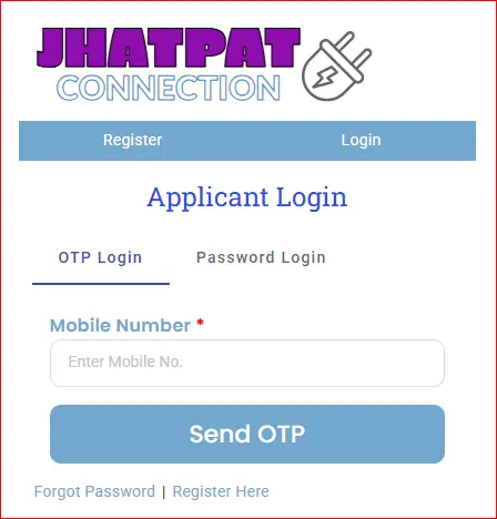 Bijli Connection Apply